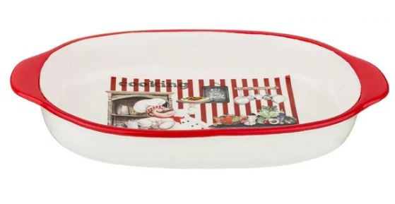 Блюдо для слоенных салатов BELLISSIMO 230-352